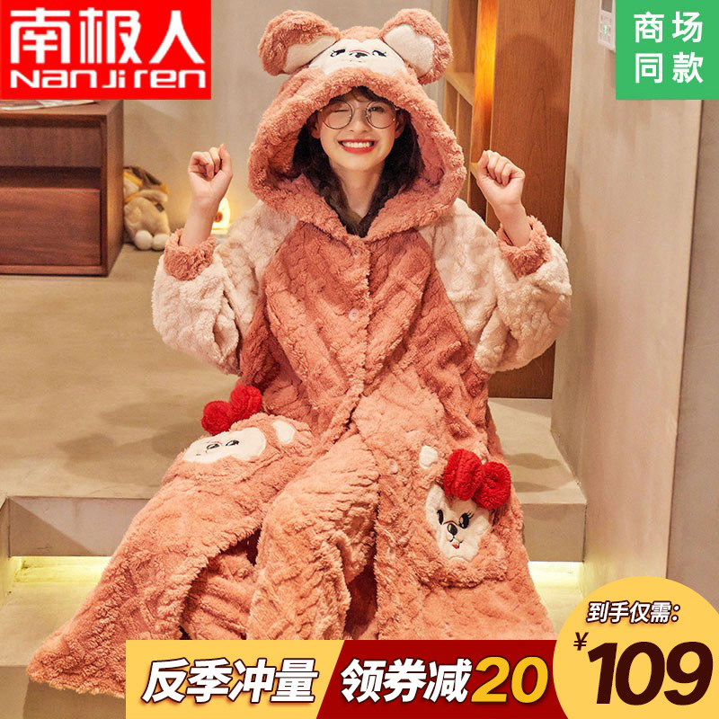 年新款睡衣女士春秋冬季珊瑚绒加厚保暖睡袍可爱法兰绒家居服