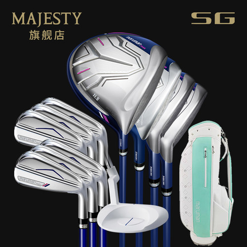 Maruman高尔夫女士SG套杆远距离
