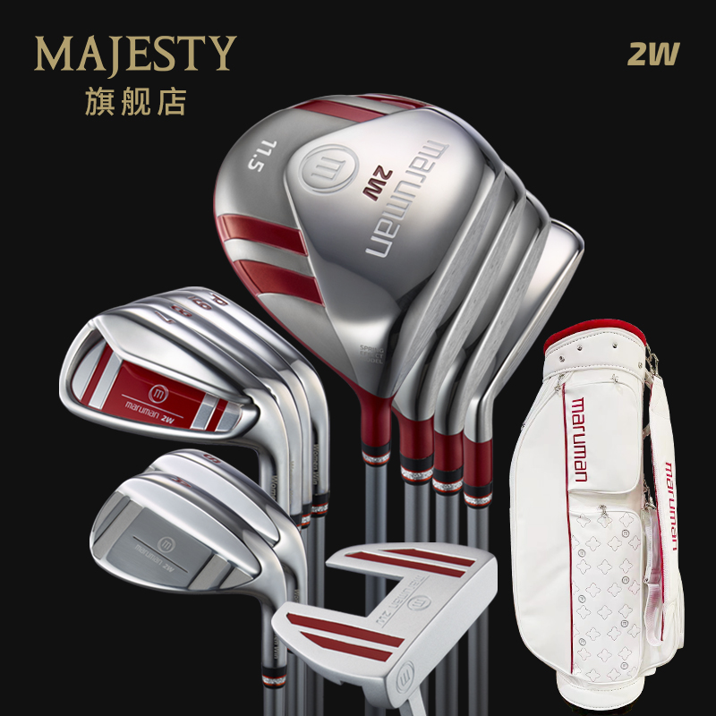 Maruman丸万高尔夫球杆2W