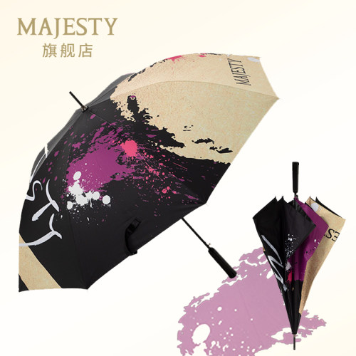 MAJESTY玛嘉斯帝高尔夫晴雨烟花伞夏季户外男女同款情侣遮阳伞