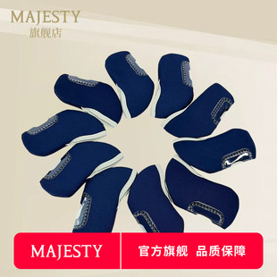 MAJESTY高尔夫铁杆杆头保护套无字球杆头套10个宝蓝色黑色