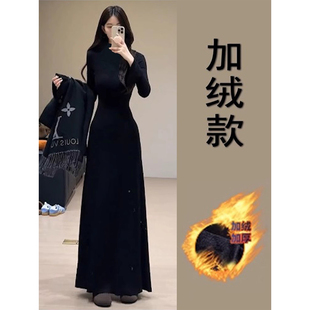 黑色高领连衣裙女秋冬季内搭加绒厚针织打底长款梨形伯克利长裙子