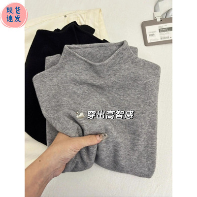 秋冬2025新款高智感灰色半高领打底毛衣女内搭修身长袖针织衫上衣