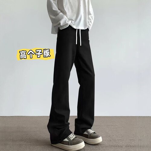 高个子加长裤子男190cm185cm男生青少年秋超长版直筒微喇牛仔裤男