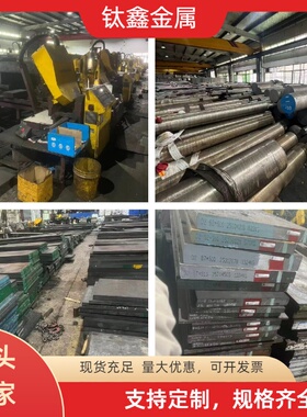 60Si2MnA猛钢棒65mn圆钢直径4 5 6 7 8 9 10 12 14 16 18 20mm