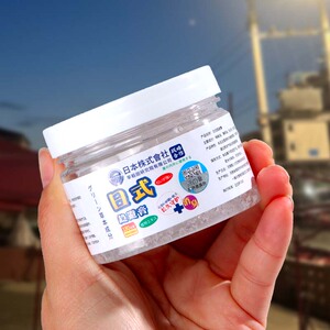 老鼠特效驱赶神器耗子克星家用科技捕鼠室内驱鼠膏防鼠一窝端抓鼠