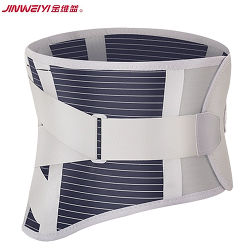 Поясничный ремень поясничный поясничный поясничный межкомпоститивный медицинский ремень поясничный ремень поясничный поясничный