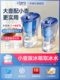 科睿仕净水壶家用厨房自来水过滤水壶泡茶过滤器进口滤芯滤水壶