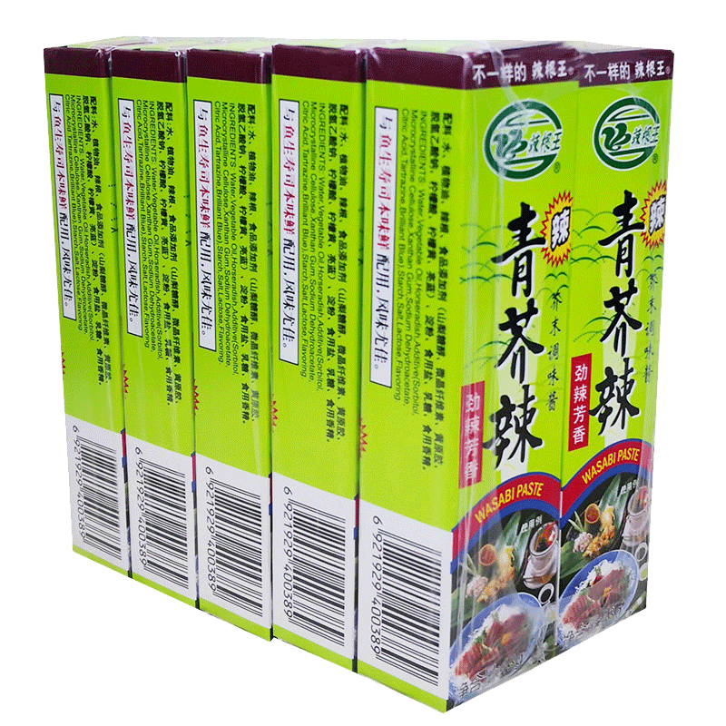 原创辣根王寿司料理43g