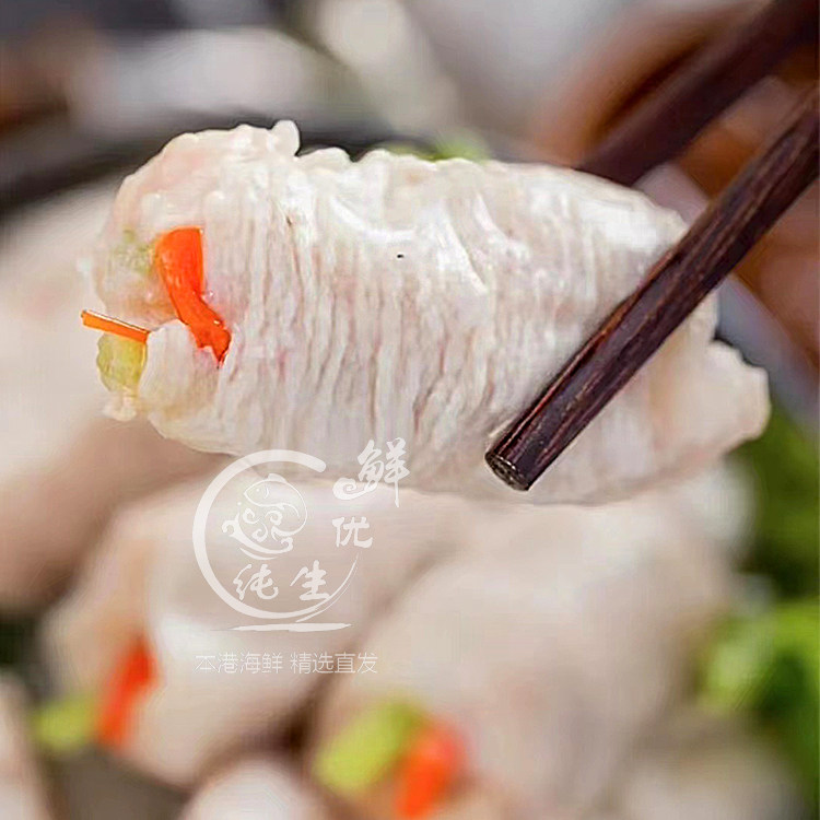 潮汕手工鱼册包邮海鲜小吃广东特产关东煮麻辣烫火锅食材鱼皮饺