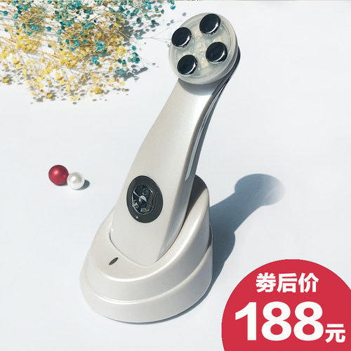 金稻精华导入光子法令纹美容仪器