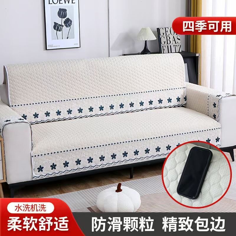新款沙发垫四季通用直排三人四人位沙发套罩防滑坐垫子沙发盖布巾,居家布艺,沙发垫,淘宝优惠券,粉丝福利购,淘宝优惠卷