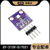 汉亨 GY-213V-SI7021 数字工业级 高精度 温湿度传感器模块