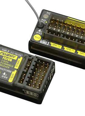 FlySky 富斯小型8/12通道NB4/PL18/FRM302接收机 FGr8B FGr12B