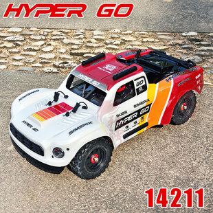 美嘉欣14211仿真遥控高速短卡越野车 无刷遥控车RC车模1/14高速车