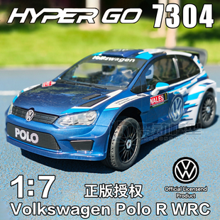 美嘉欣 7304 漂移拉力车平跑1/7无刷仿真RC车模高速越野遥控车RTR