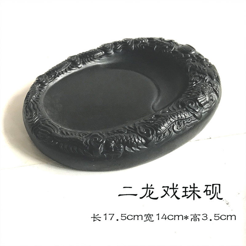 The ancient Thai Pavilion Four Treasures student Inkstone With cover Calligraphy Supplies 8 Carved suit Collection Distribution Ink stripe Ink sticks Erlongxizhuin the Electronic Dictionary/Electronic paper book/Stationery , Painting tools/Painted wood/Calligraphy Supplies , Yantai category - from Buy2taobao.com to provide professional Taobao agent buy service