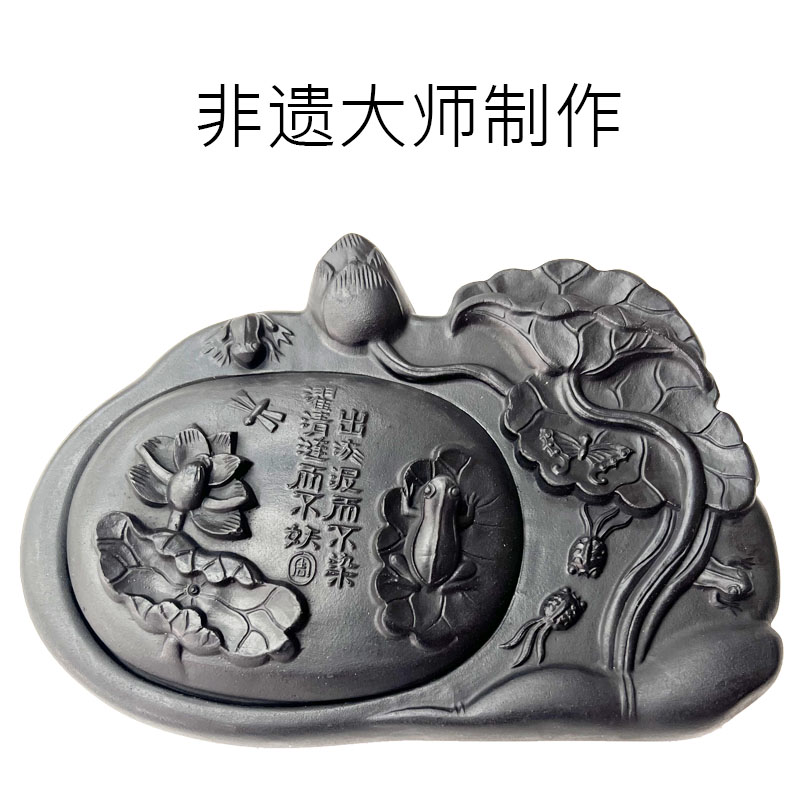 泰古阁不干墨砚台可磨墨毛笔墨水书法专用带盖墨盒墨台墨盘磨墨素砚墨碟墨汁澄泥砚儿童砚台原石清仓文房四宝_虎窝淘