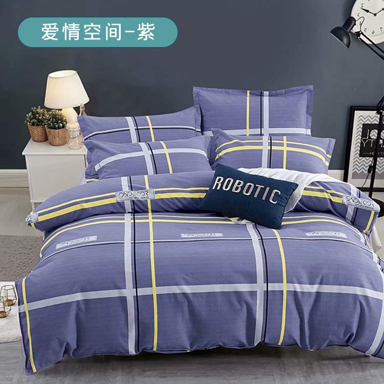 thickening sheet Cloth pure cotton Brushed cloth 2.5m Wide Cotton Twill Ticking bedding Fabric Customizedin the Home Fabric , Cloth/Fabric/Manual diy Cloth fabric  category - from Buy2taobao.com to provide professional Taobao agent buy service