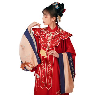 长相思原创明制云肩汉服女2025新款春季改良红色花嫁婚服仙气古装