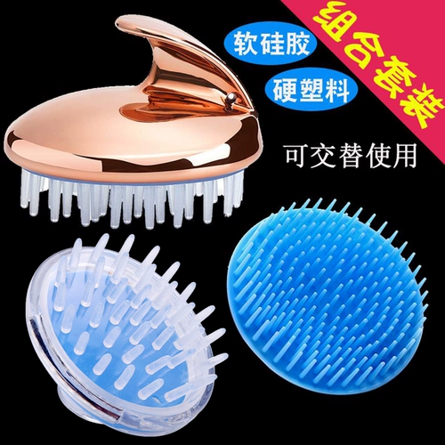 Мужской силиконовый профессиональный массажер для кожи головы