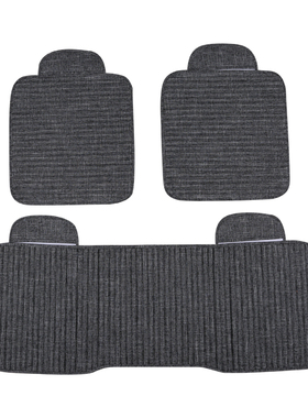 捷途汽车坐垫单片9 9  OUE夏季凉垫四季通用车座垫