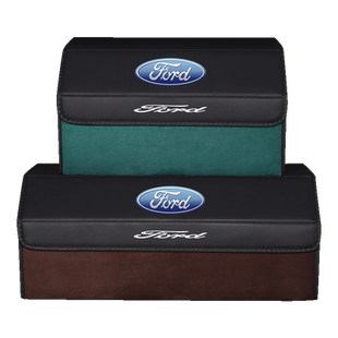 福特蒙迪欧探险者锐界锐际福克斯改装后备箱收纳箱储物盒汽车用品