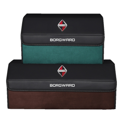 宝沃磁吸汽车后备箱储物箱收纳盒