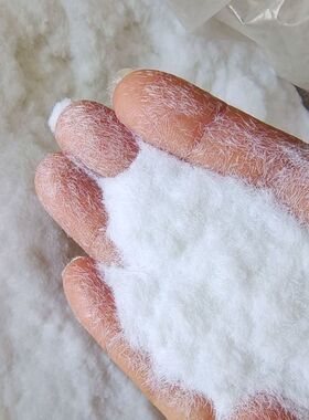 捏捏配饰3mm5mm仿真白色毛粉静电植绒绒毛粉长DIY手工粘土假花艺