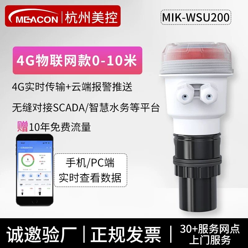 Variant 5874653377348