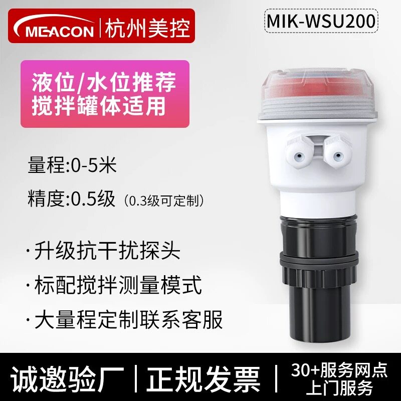 Variant 5874653377340