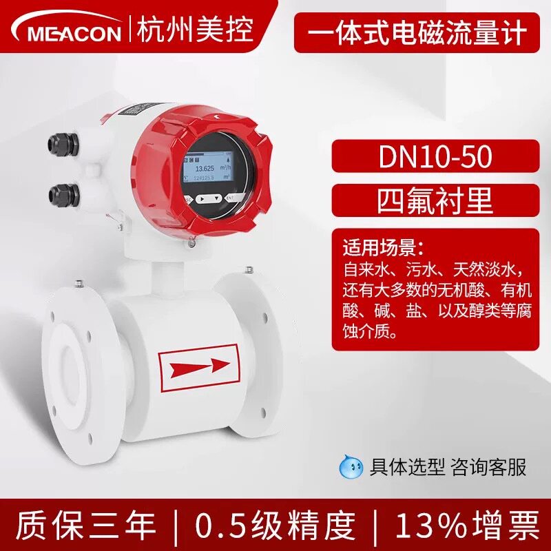 Variant 6038476118041
