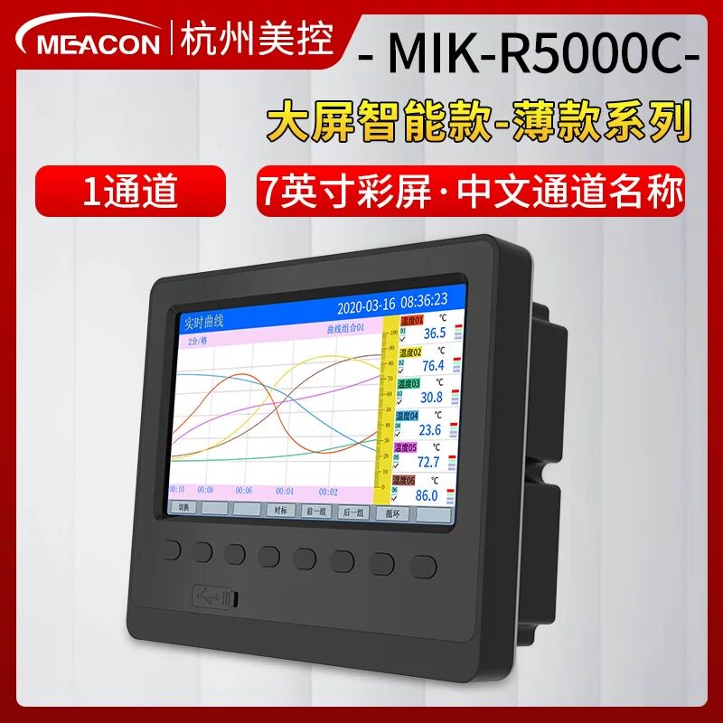 Variant 5869520564217