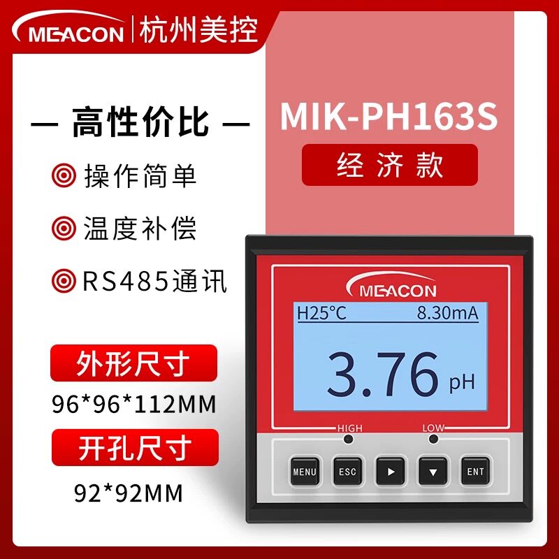 Variant 6064648294048