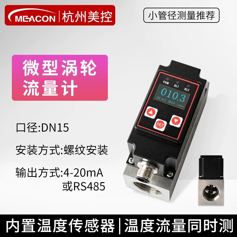 Variant 5878962696848