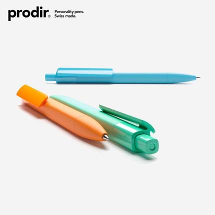 瑞士进口DS4四维中性笔轻奢高级感黑色0.5 prodir创意按动水笔高颜值简约办公书写笔商务高档签字笔定制LOGO