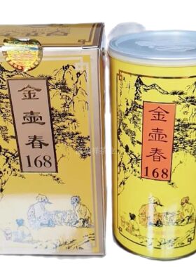 金壶春茶叶168清香乌龙茶300克一盒罐装送礼佳品