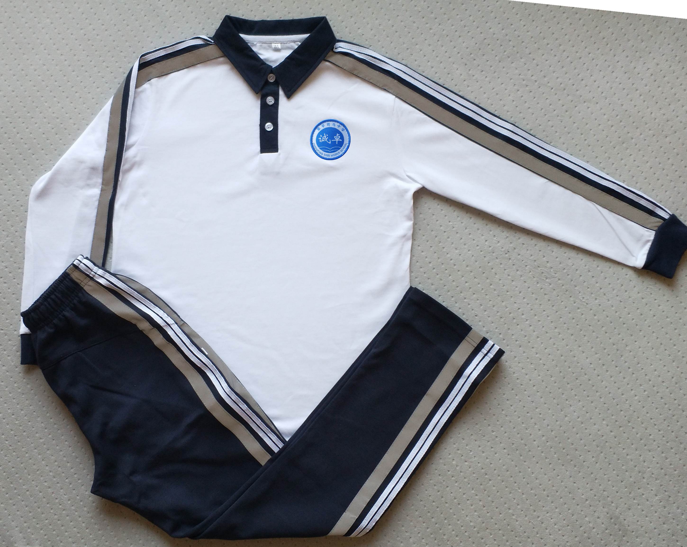 学生校服东莞校服东莞常平司马中学校服春夏秋冬装校服