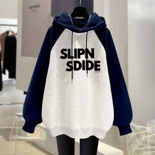 特大码 宽松胖mm200斤复古连帽上衣外套 300斤拼色插肩卫衣女春秋装