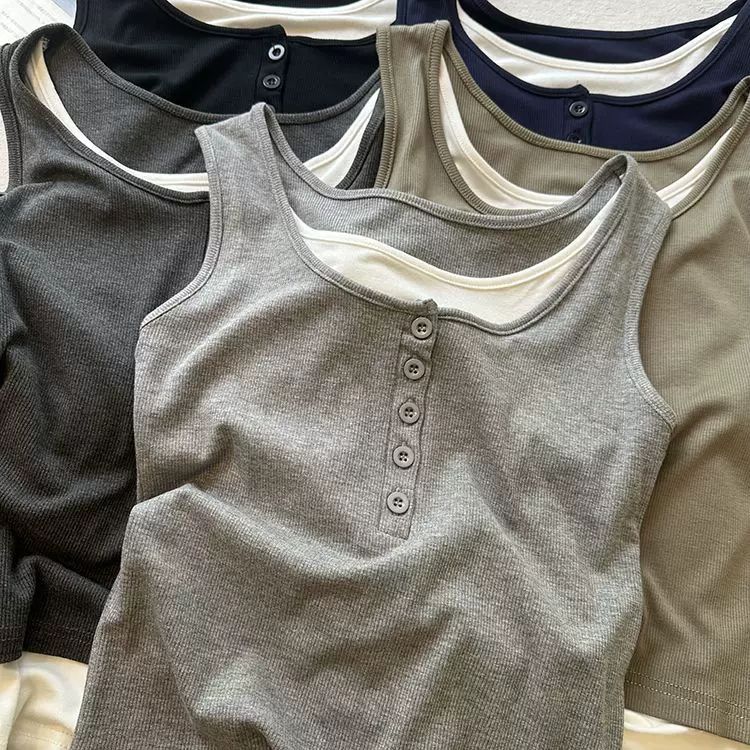 300斤加大码胖mm设计感U领吊带