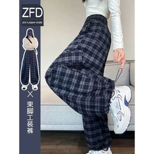 大码2-300斤胖MM抽绳束脚工装格子阔腿裤宽松复古港风休闲直筒裤