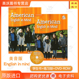 剑桥中学英语教材美版American English in mind starter级学生用书+练习册 eim教材 原版进口
