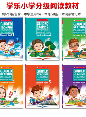 Scholastic学乐出版short reads plus 学生书练习册阅读笔记套装 深度阅读落地 青少年阅读教材分级阅读教学 原版进口