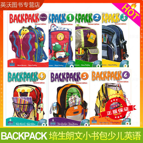 培生朗文Backpack小背包