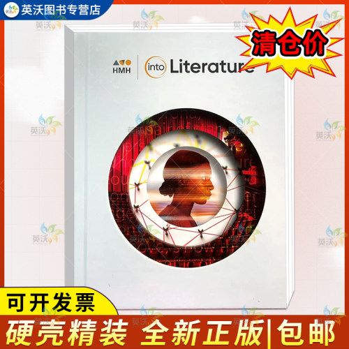 HMH into Literature Grade 9 2020 精装 学生版[7-9年级] 清仓特价 英文原版引进