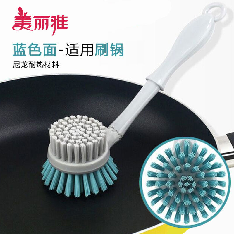美丽雅锅刷洗碗刷子长柄刷家用厨房清洁灶台水槽清洗不易沾油去污,家庭/个人清洁工具,厨房用刷,淘宝优惠券,粉丝福利购,淘宝优惠卷