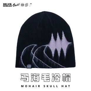 SHOCKSCREAM | 马海毛冷帽 欧美嘻哈街头街舞BBOY针织提花毛线帽