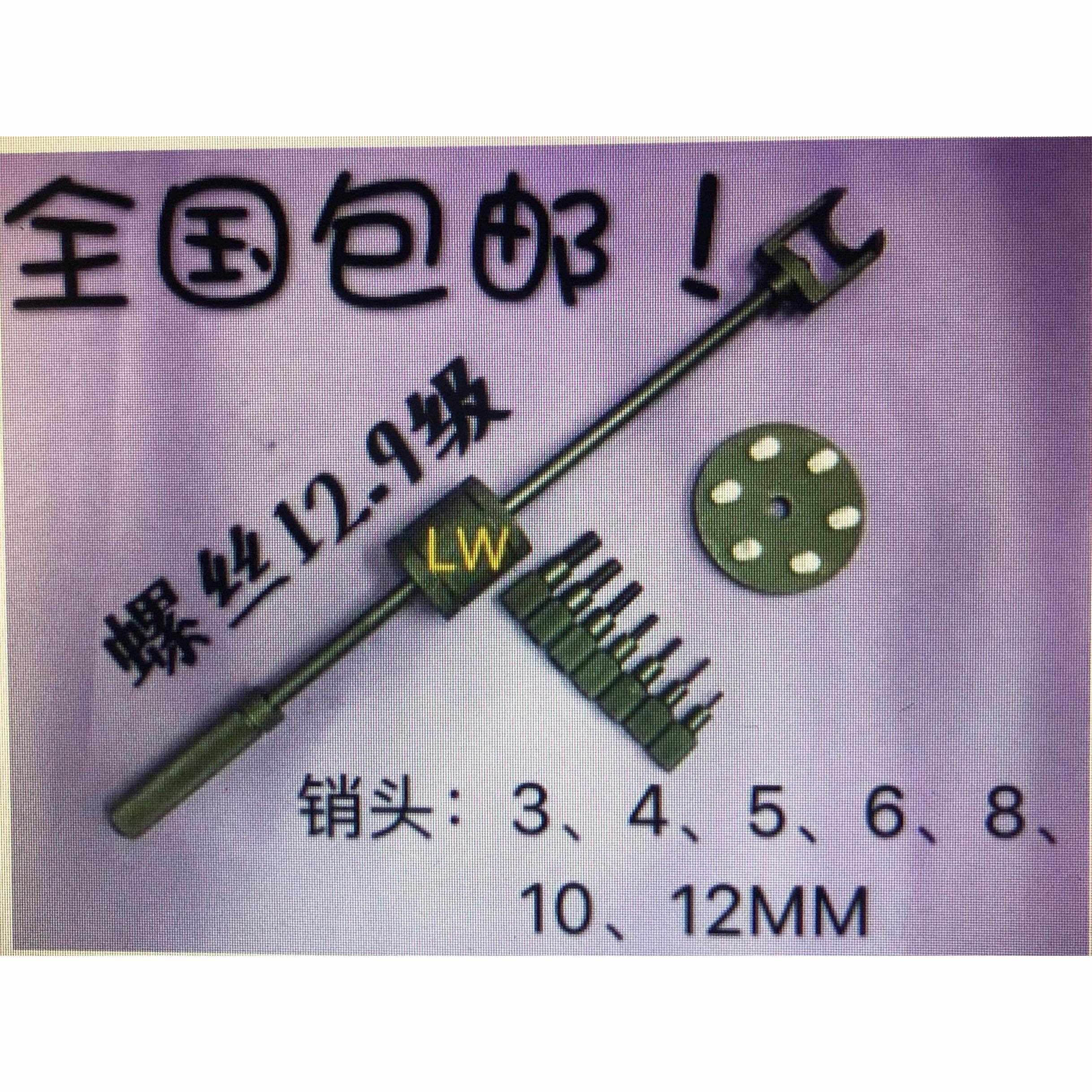 位销轴取拔器拆拆销med工具拔销器拉拔器机械印刷机定动维修手拉