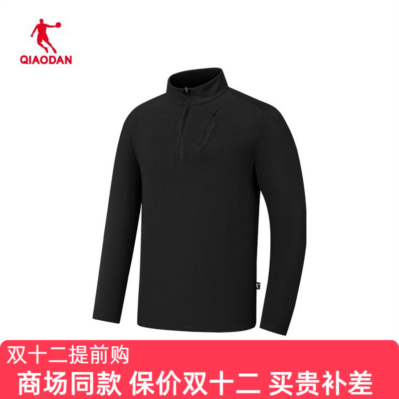 乔丹长袖T恤衫男2025冬季加绒保暖户外修身运动上衣QDFTL3254453