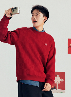 乔丹运动卫衣男2026本命年红色圆领宽松针织套头衫QDLWD3261279B